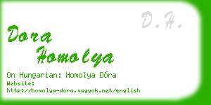 dora homolya business card